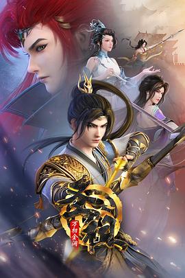 seo快照关键词优化